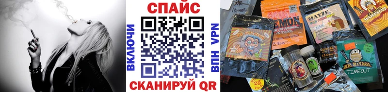Бутират Butirat Уварово