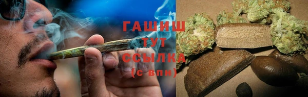 амф Белоозёрский
