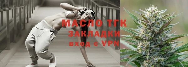 амф Белоозёрский