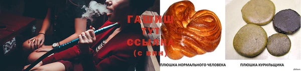 амф Белоозёрский
