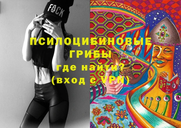 амф Белоозёрский