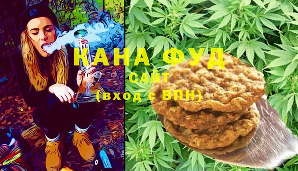 амф Белоозёрский