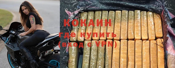 амф Белоозёрский