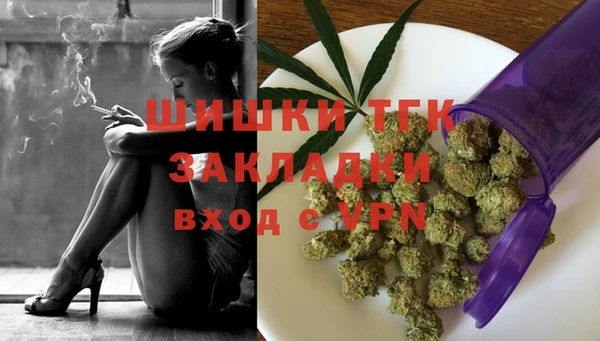 амф Белоозёрский