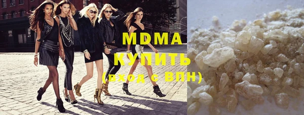 амф Белоозёрский