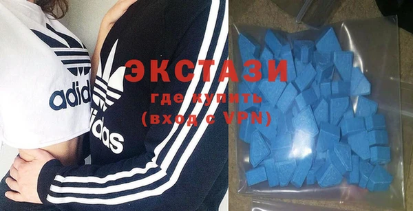 амф Белоозёрский