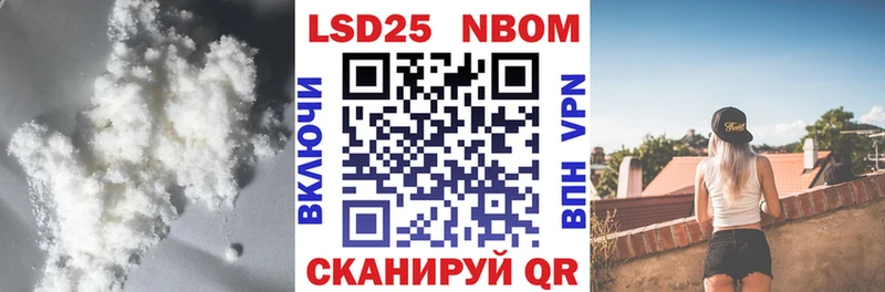 ЛСД экстази ecstasy  Купить  Уварово 