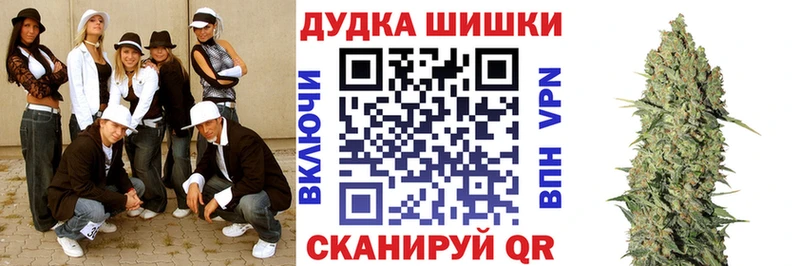 Каннабис план  Купить  Уварово 